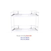 Kệ gia vị 2 tầng inox 304 Kafina KGV02