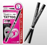 Kẻ mắt nước Tattoo Super Black Nhật Bản