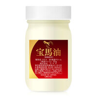 Kem cao ngựa giữ ẩm Utena Moisturizing Cream 70g