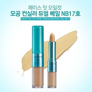 Kem che khuyết điểm kiềm dầu Face it Oil Cut Pore Concealer Dual Veil