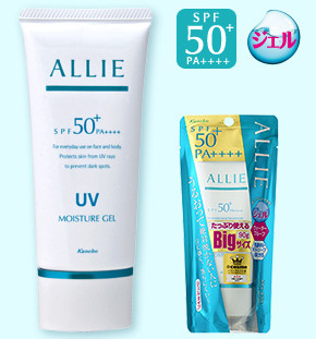 Kem chống nắng Kanebo Allie Ex UV Protector Gel SPF 50/PA+++ 90g