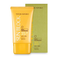 Kem chống nắng Nature Republic Provence Calendula Daily Sun Block SPF50+ PA+++ 57ml