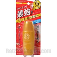 Kem chống nắng Sun Killer SPF50++