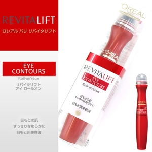 Kem chống nhăn vùng mắt Loreal Revita Lift