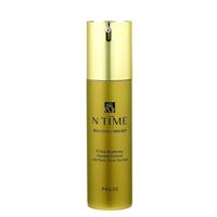 Kem dưỡng ẩm và trắng da NTIME Brightening Essential Emulsion 120ml