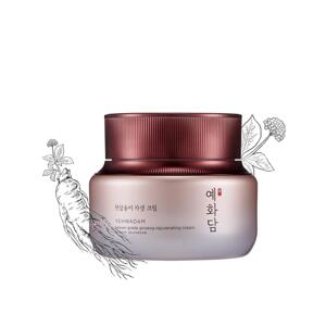 Kem dưỡng chống lão hóa da The Face Shop Yehwadam Heaven Grade Ginseng Rejuvenating Cream 50ml