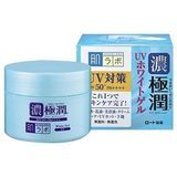 Kem dưỡng da Hadalabo 7 in 1 Whitening Uv Perfect gel