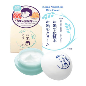 Kem dưỡng da Japanese Keana Care Nadeshiko Rice Cream