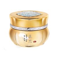 Kem Dưỡng Da Missha Geum Sul Vitalizing Day Cream SPF15/PA+
