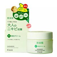 Kem dưỡng da mụn kracie hadabisei facial cream 50g