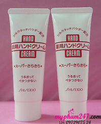 Kem dưỡng da tay Shiseido hand cream 100g