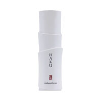 Kem dưỡng da trị nám Shiseido Haku 20gr