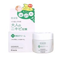 Kem dưỡng Kracie Hadabisei Facial Cream 50ml