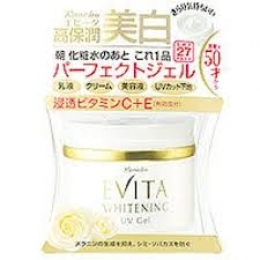 Kem dưỡng ngày Kanebo Evita whitening UV Gel