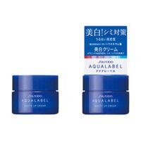 Kem dưỡng Shiseido Aqualabel White up Cream