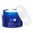 Kem dưỡng trắng da Hada Labo Perfect White 50g