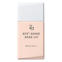 Kem lót chống nắng và kiềm dầu Za Bye2Shine Base UV 25g