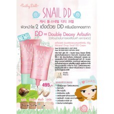 Kem make up body Cathy Doll Karmart Snail Mineral Drop Body DD Cream 138ml