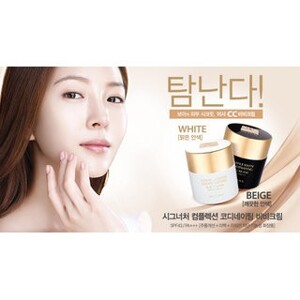 Kem Missha Signature Complexion Coordinating BB cream