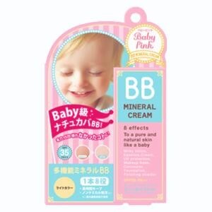 Kem nền Baby pink BB mineral cream