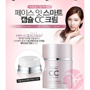 Kem nền CC Cream Face It Smart Capsule Color Control Cream TheFaceShop