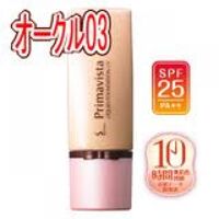 Kem nền Sofina Pramavista Foundation UV 30g