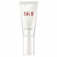 Kem nền trang điểm CC SK-II Auractivator Cream 30g