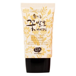 Kem Nền Trang Điểm Whamisa Organic Flowers B.B Cream 40g