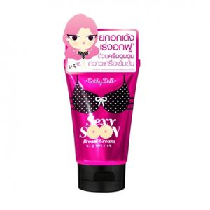 Kem nngực Cathy Doll Sexy Soon Breast Cream 75g