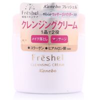 Kem tẩy trang Freshel cleansing cream 250g