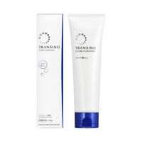 Kem tẩy trang transino clear cleansing 120g