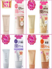 Kem trang điểm Kanebo Freshel Mineral BB Cream Ex dành cho da lão hóa.