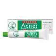 Kem trị mụn sưng đỏ & đau Acnes Medical Cream 18g