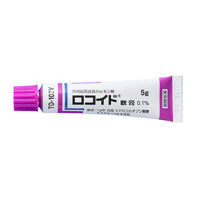 Kem trị muỗi đốt Rokoito Locoid Ointment 5g