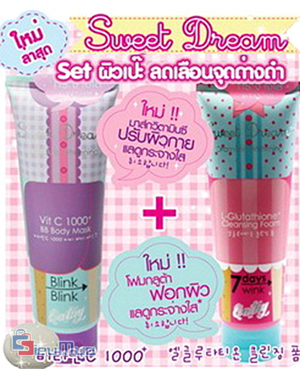 Kem ủ trắng Vit C 1000+ Blink Blink Cathy Doll Karmart