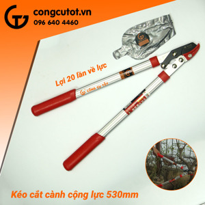 Kéo cắt cành cộng lực Sagawa 8176 530mm