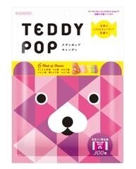 Kẹo trái cây Kanro Teddy Pop gói 70gr