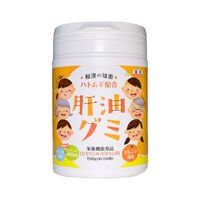 Kẹo vitamin Kanyu Gumi 150 viên