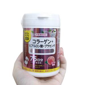 Kẹo Vitamin Oyatsu Sapuri Zoo 150 viên