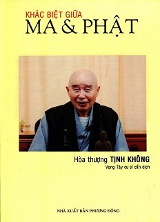 Khác Biệt Giữa Ma & Phật