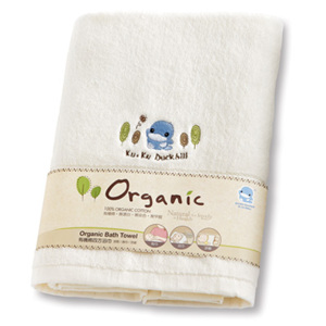 Khăn tắm em bé kuku Organic ku-2370