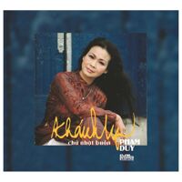 Khánh Ly - Phạm Duy: Chủ Nhật Buồn (CD)