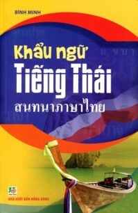 Khẩu Ngữ Tiếng Thái