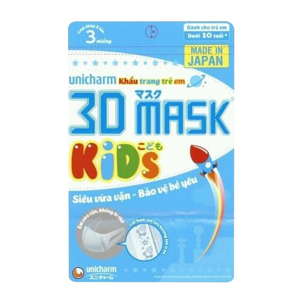 Khẩu trang trẻ em Unicharm 3D Mask Kids gói 3 cái