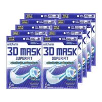 Khẩu trang Unicharm 3D Mask Super Fit (5 Miếng)