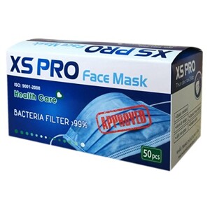 Khẩu trang y tế XS Pro 3 lớp (Hộp 50 Chiếc)