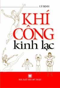 Khí Công Kinh Lạc