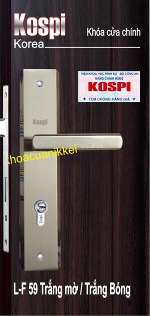 Khóa Tay Gạt Kospi L-F59