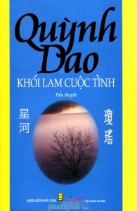 Khói lam cuộc tình - Quỳnh Dao