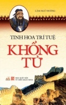 Khổng Tử - Từ Nhỏ Đã Học